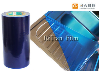 المضادة للخدش الفولاذ المقاوم للصدأ فيلم واقية / PE فيلم واقية من البلاستيك
