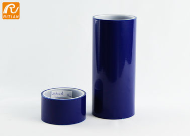حماية السطح PE فيلم واقية اللون الأزرق حجم مخصص مع جوهر البلاستيك
