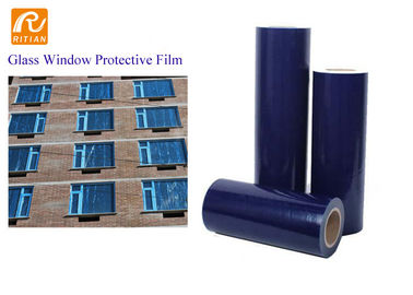 فيلم ذاتي اللصق أزرق PE للحماية المؤقتة لزجاج النوافذ