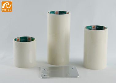 التصاق منخفض ورقة بلاستيكية شفافة فيلم واقية مادة PE مقاومة للحرارة