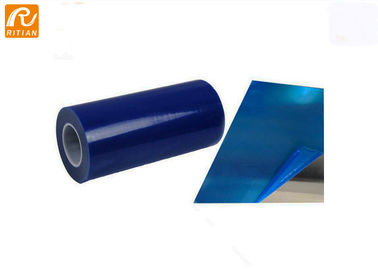 فيلم واقية من الصفائح المعدنية باللون الأزرق بسماكة 50 ميكرون مع مادة البولي إيثيلين