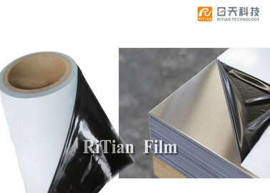 اللون اختياري الفولاذ المقاوم للصدأ فيلم واقية 60 ~ 80 ميكرون سمك