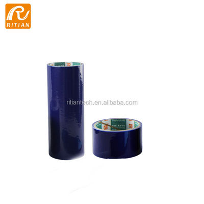 سعر جيد فيلم واقي من البولي إيثيلين قابل للذوبان في الماء ومقاوم للحرارة حتى 60 درجة مئوية للرخام والجرانيت ولا يترك أي بقايا الانترنت