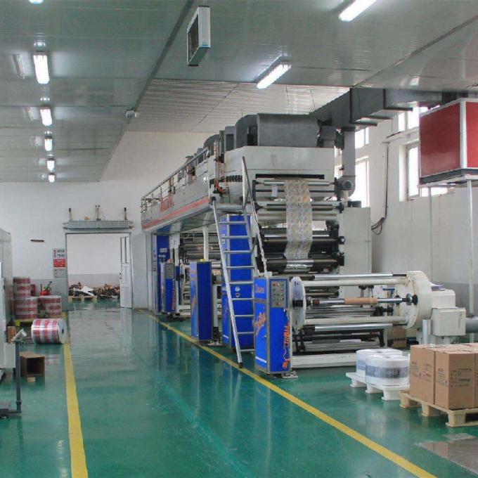 عملية مراقبة الجودة في ريتان