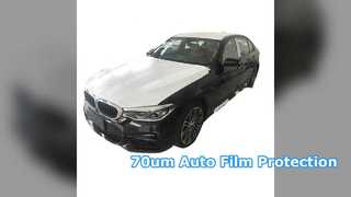 فيلم تلقائي 70um مقاوم للحرارة 100 متر