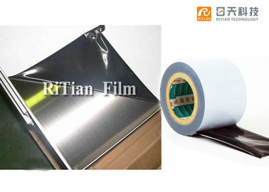 سعر جيد RiTian الفولاذ المقاوم للصدأ فيلم واقية / فيلم أبيض وأسود لفة إثبات الغبار الانترنت