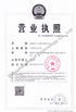 الصين Shenzhen Ritian Technology Co., Ltd. الشهادات